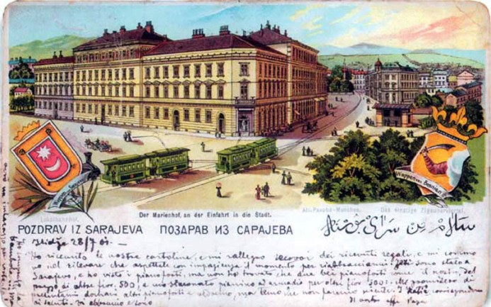 Photo of U prilog sarajevskim “ekonomskim analitičarima” – U Sarajevu je 1895. godine živjelo 28% stranaca