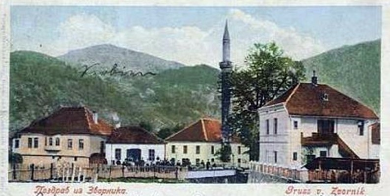 Photo of Kratak historijat zvorničkih džamija