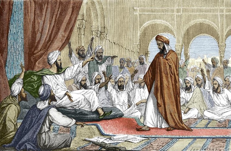 Photo of Ibn Rušd (1126-1198), čuveni islamski znanstvenik i filozof