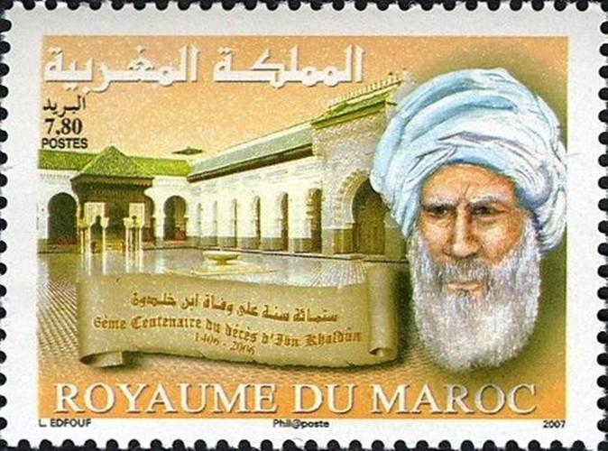 Photo of Ibn Haldun o porezima – Povećanje poreza je začarani krug