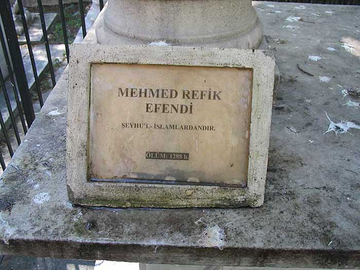 Photo of Bošnjački šejhul-islam Mehmed Refik-efendi Hadžiabdić