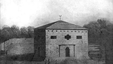 Photo of Prvu džamiju u Francuskoj izgradio je krstaški vitez u 12. ili 13. stoljeću