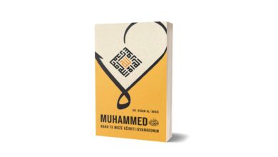 Photo of Muhammed, s.a.v.s: kako te može učinit izvanrednim (2021)